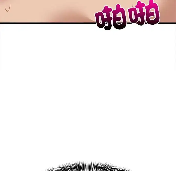 第105話