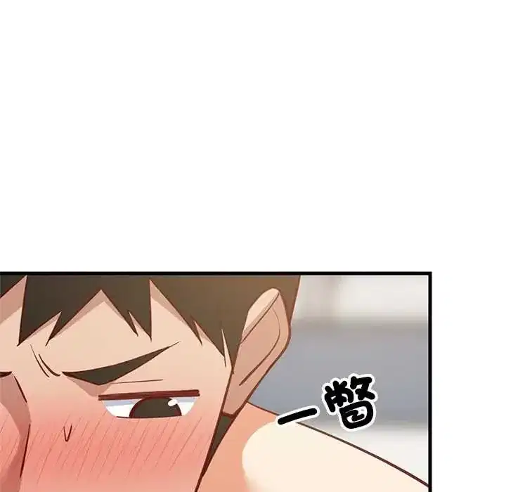第105話
