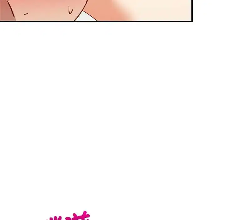 第105話
