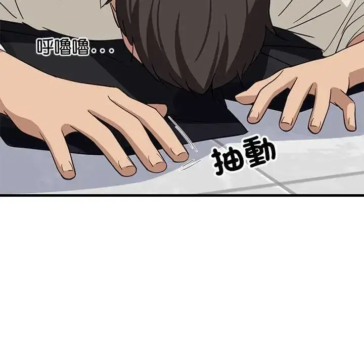 第105話