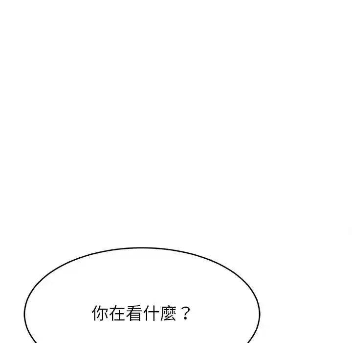 第105話