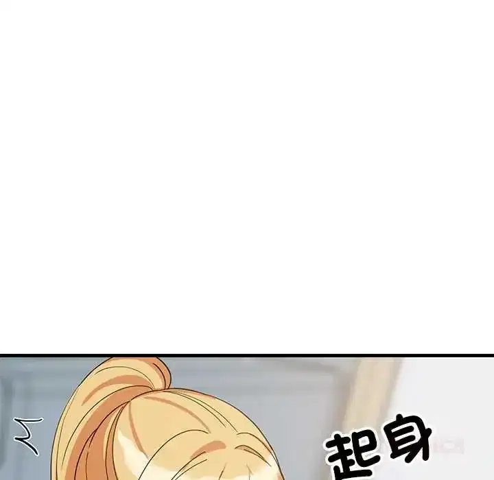 第105話