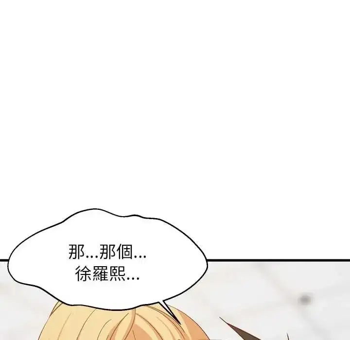 第105話