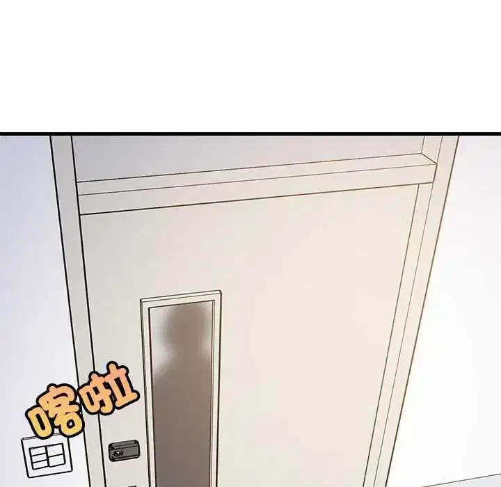 第105話