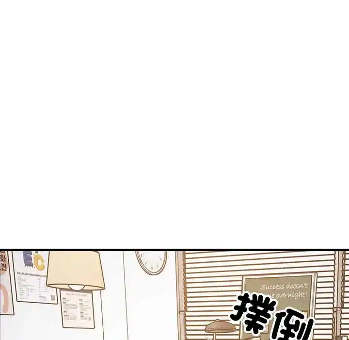 第105話