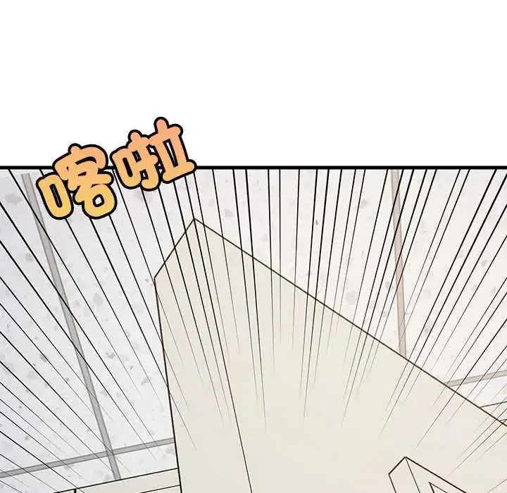 第105話