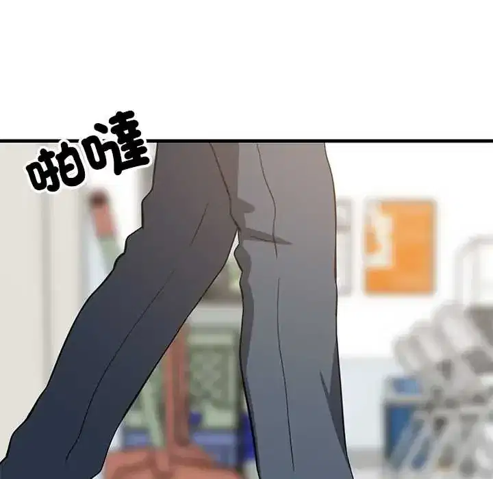 第105話