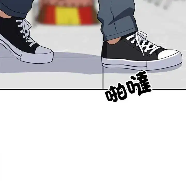 第105話