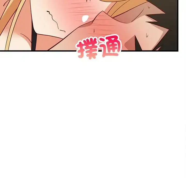 第105話