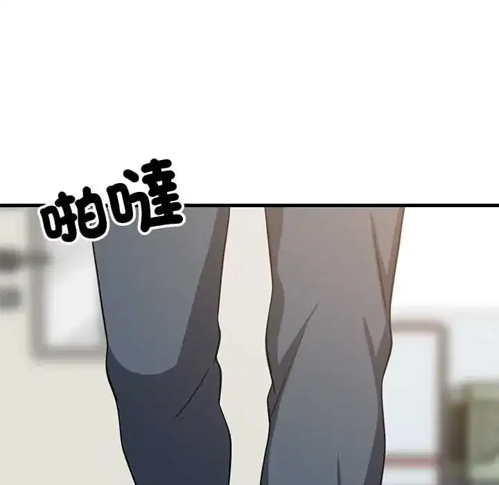 第105話