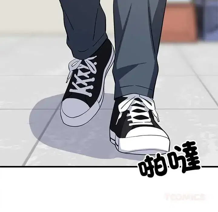第105話