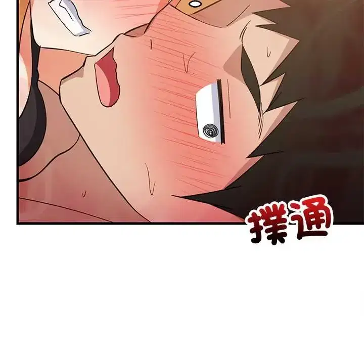 第105話