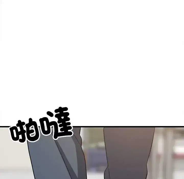 第105話