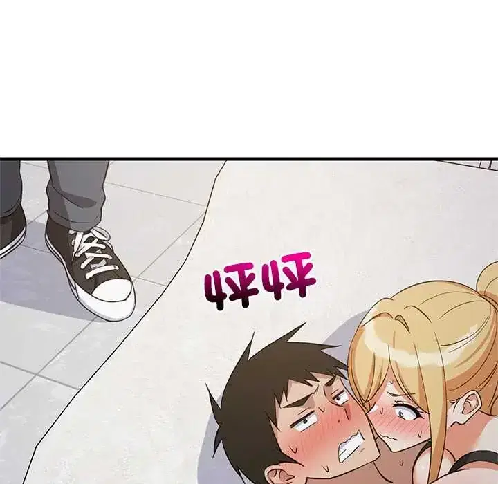 第105話