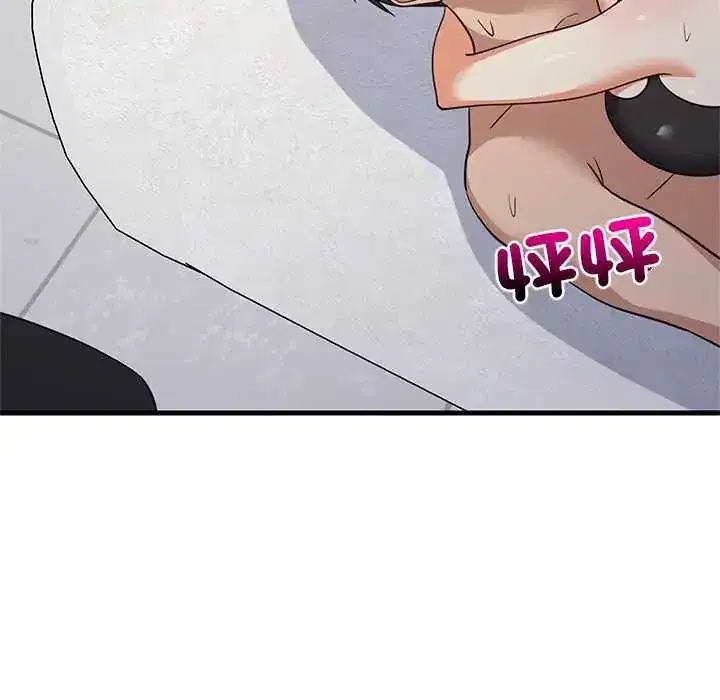 第105話