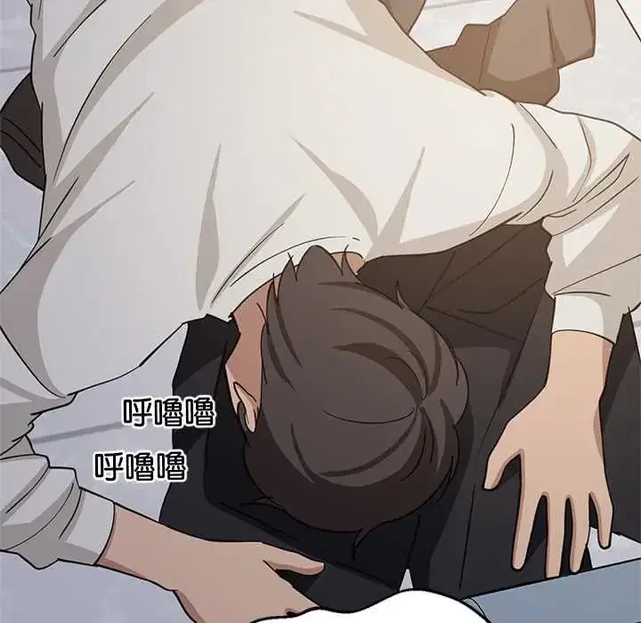 第105話