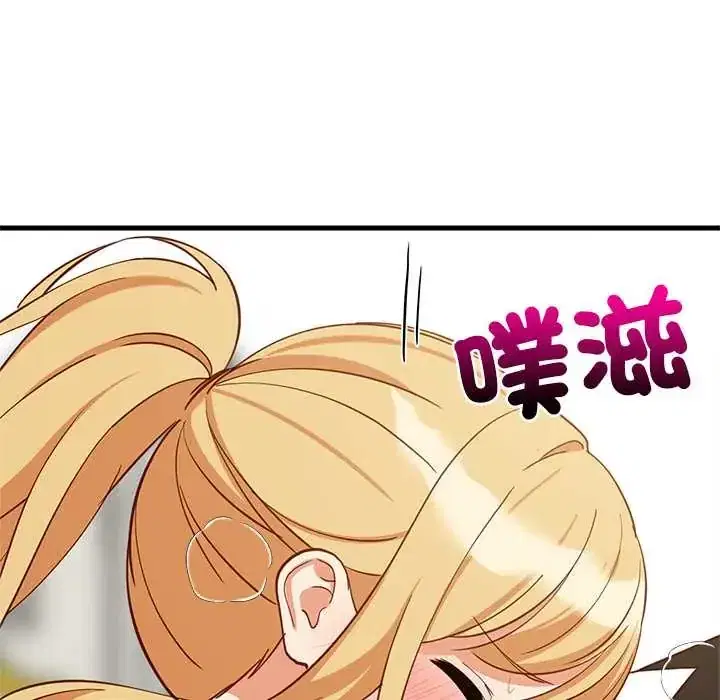 第105話