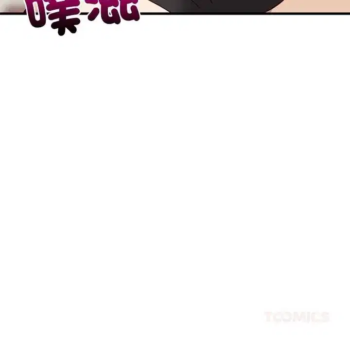 第105話