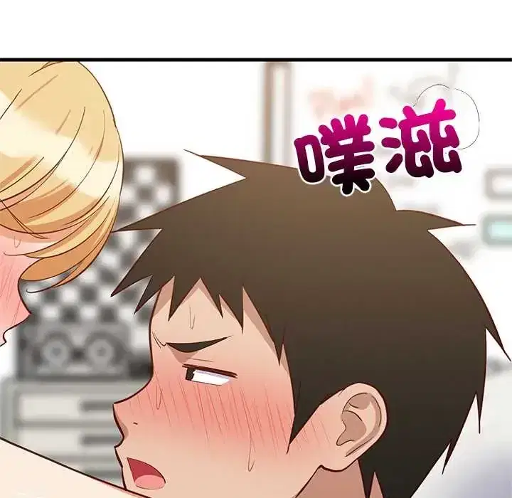 第105話