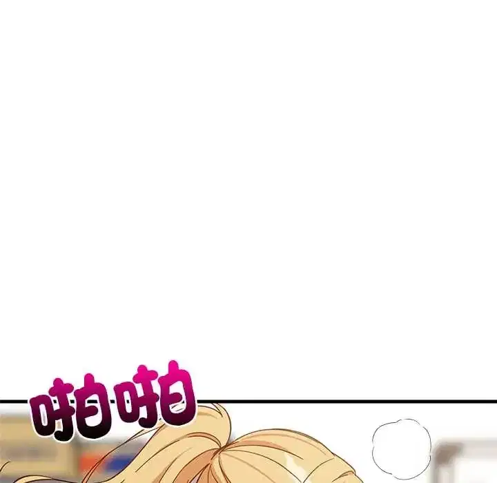 第105話