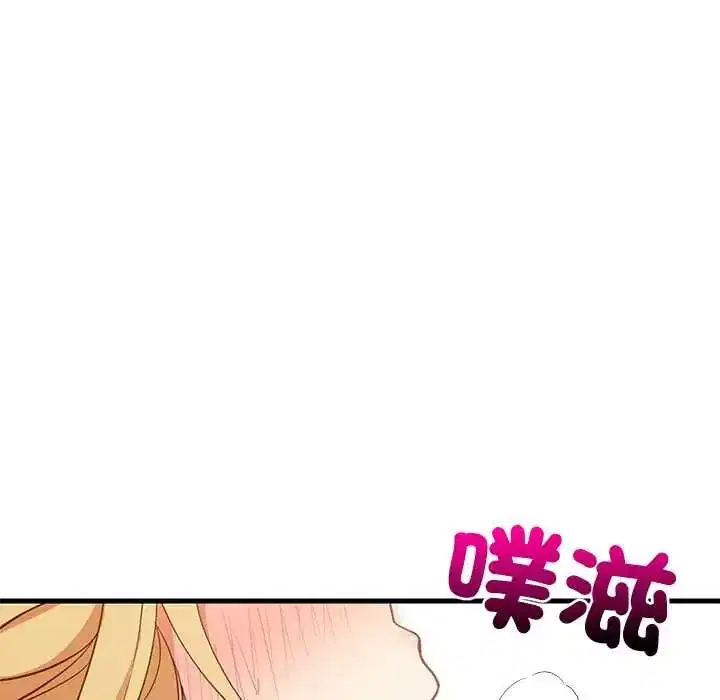 第105話