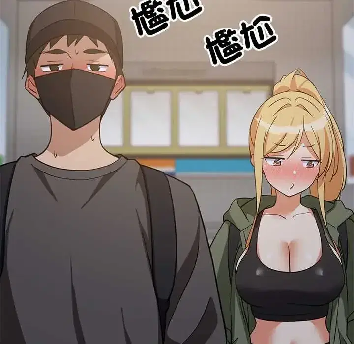 第106話