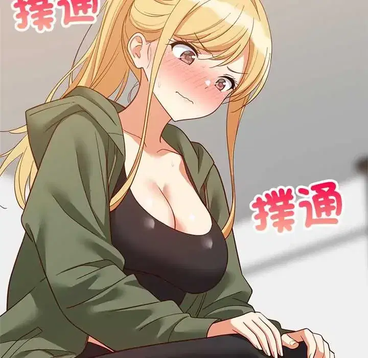 第106話