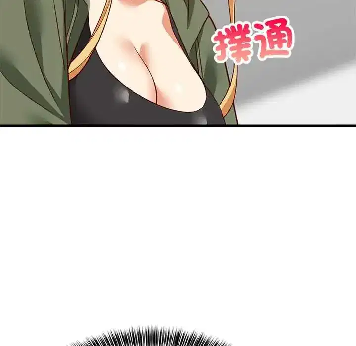 第106話