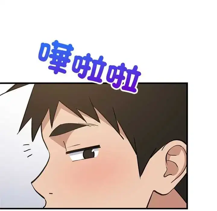 第106話