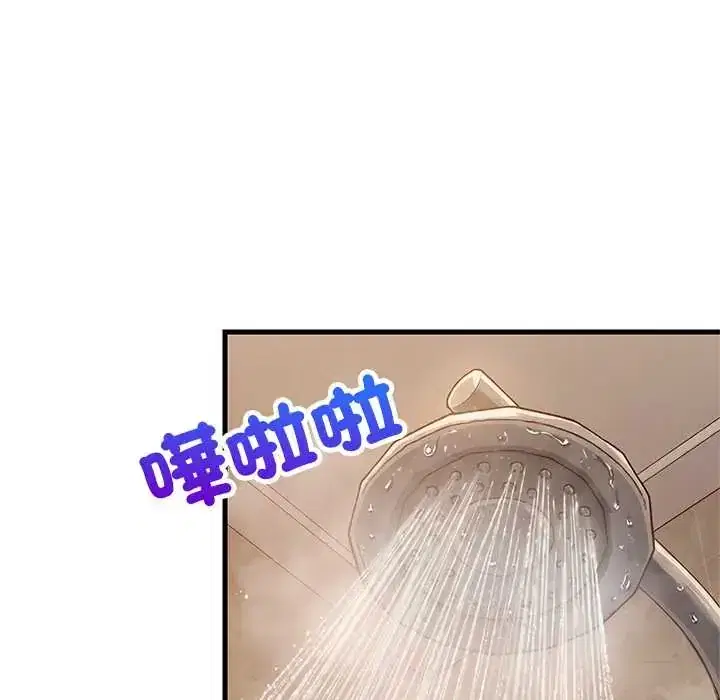 第106話