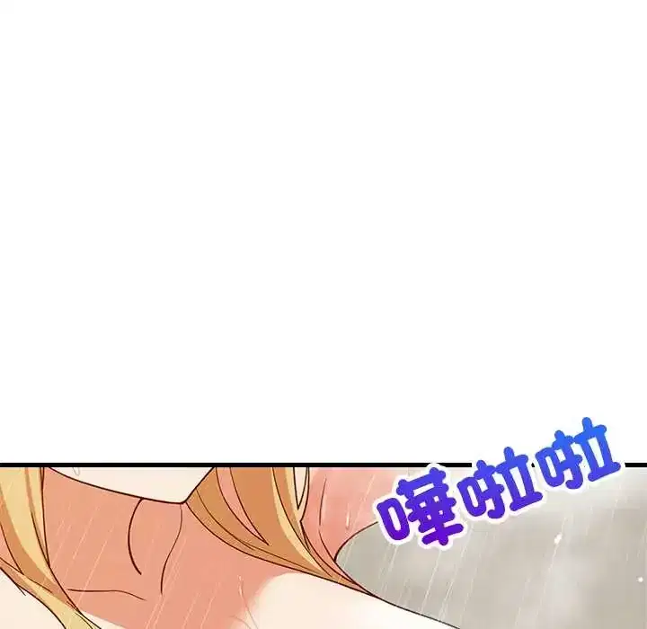 第106話