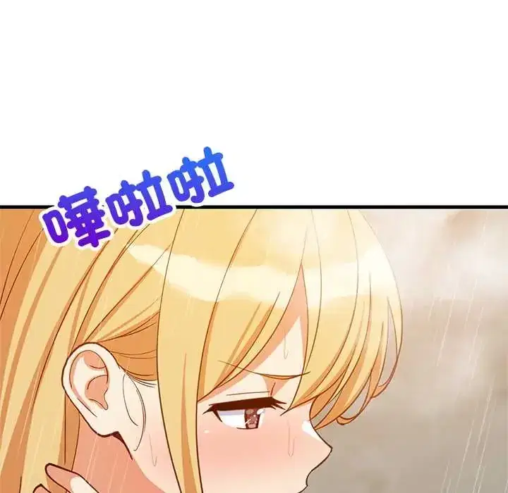 第106話