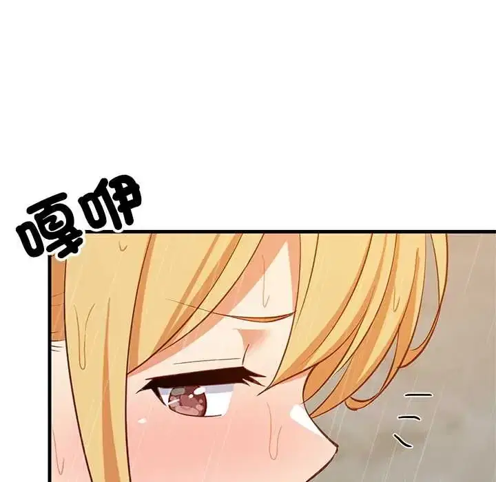 第106話