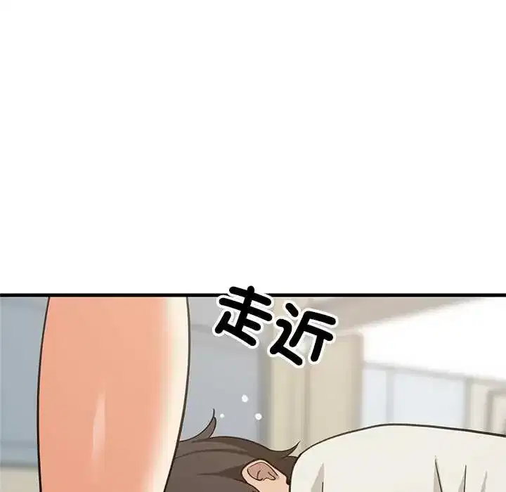 第106話