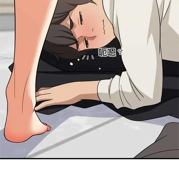 第106話