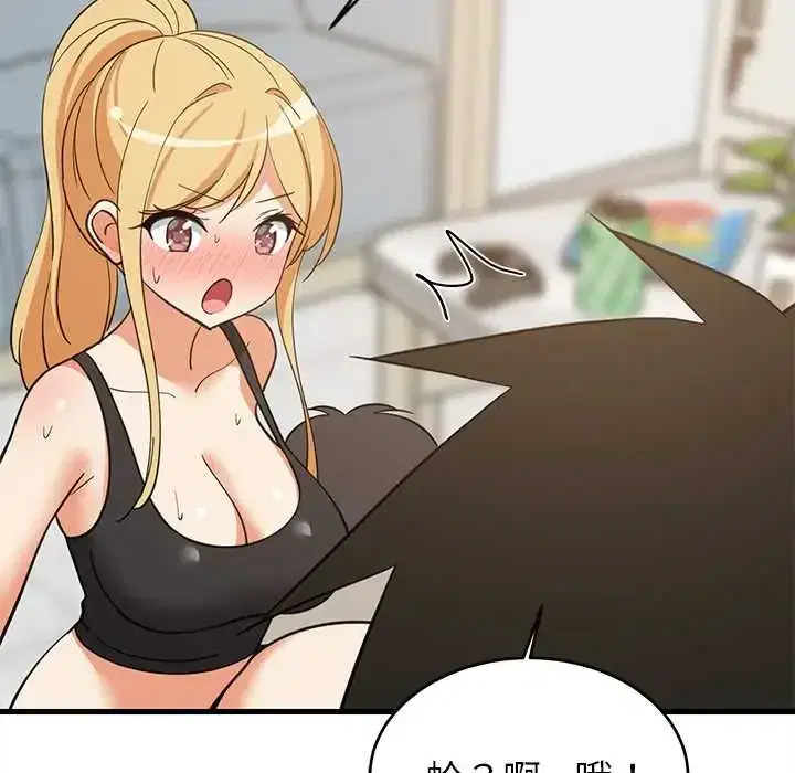 第106話
