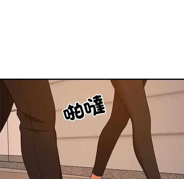 第106話