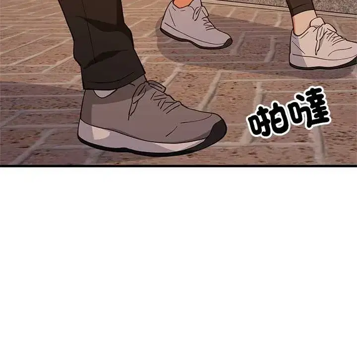 第106話