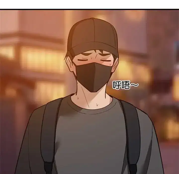 第106話