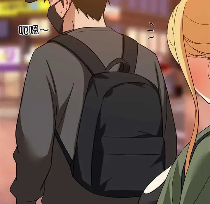 第106話