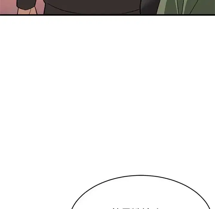 第106話