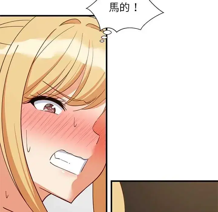 第106話