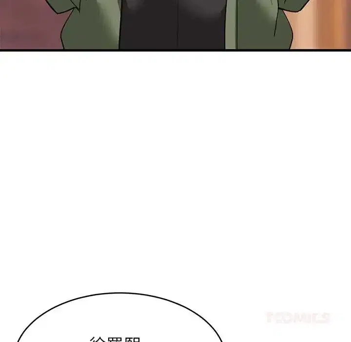 第106話