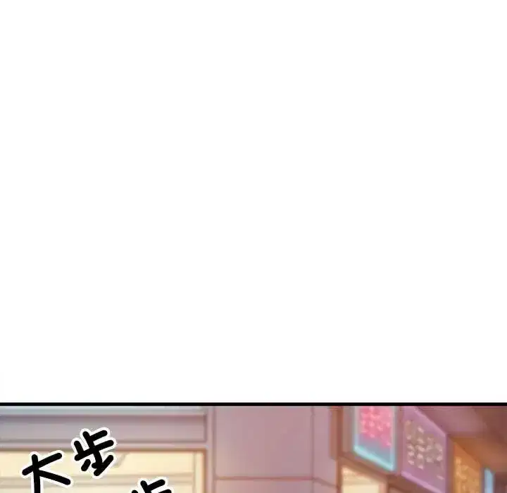 第106話