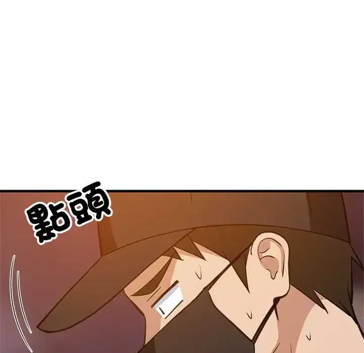 第106話