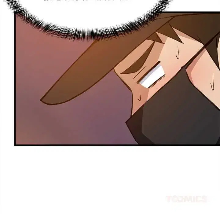 第106話