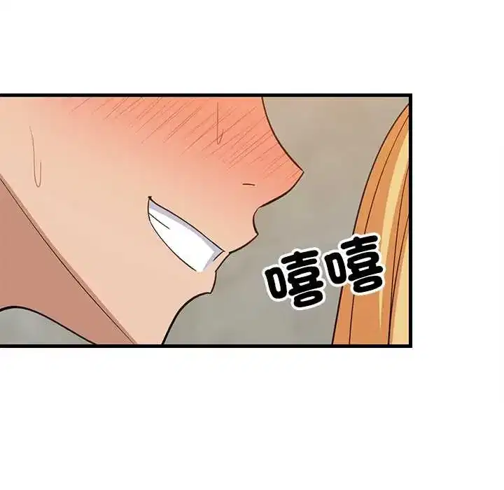 第107話