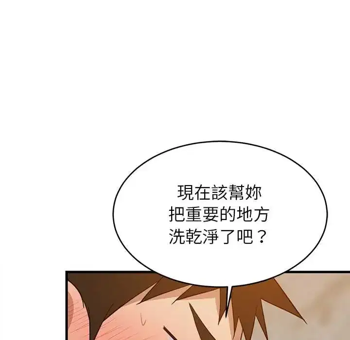 第107話
