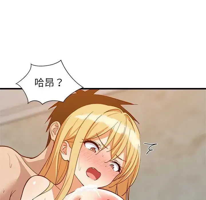第107話