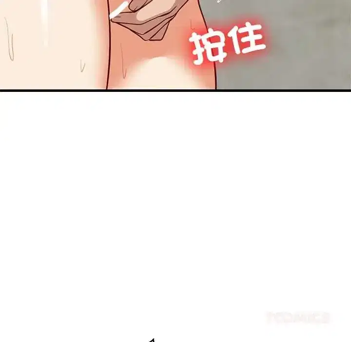 第107話